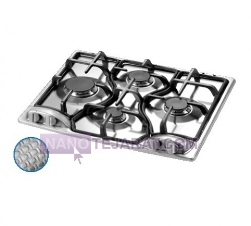 Gas Hob No. G 61